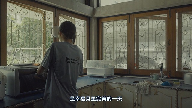 悠悠MP4_MP4电影下载_[死于明日][HD-MP4/1.2GB][中字][1080P]