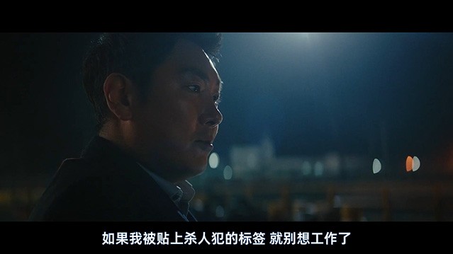 悠悠MP4_MP4电影下载_[警官之血][HD-MP4/3.4GB][中字][1080P]