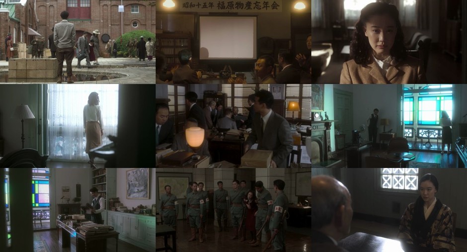 悠悠MP4_MP4电影下载_间谍之妻 Wife.of.a.Spy.2020.1080p.BluRay.x264-USURY 8.46 GB