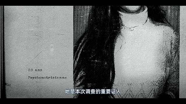 悠悠MP4_MP4电影下载_[女侦探与辣手摧花：巴黎连环杀人案][HD-MP4/3.5GB][中字][1080P]