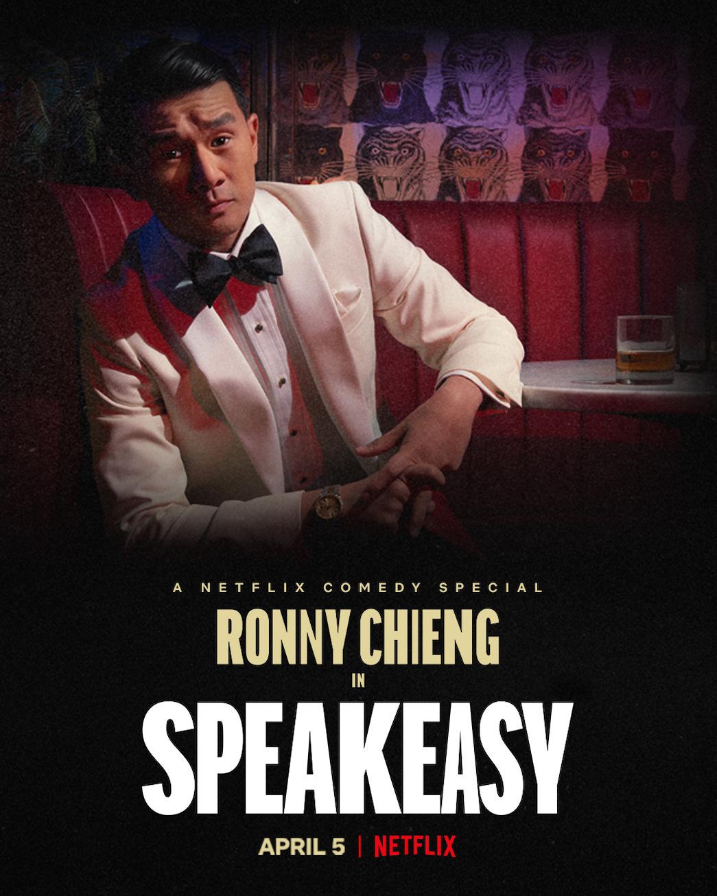 悠悠MP4_MP4电影下载_Ronny Chieng: Speakeasy Ronny.Chieng.Speakeasy.2022.1080p.WEBRip.x264-RARBG 1.14 GB