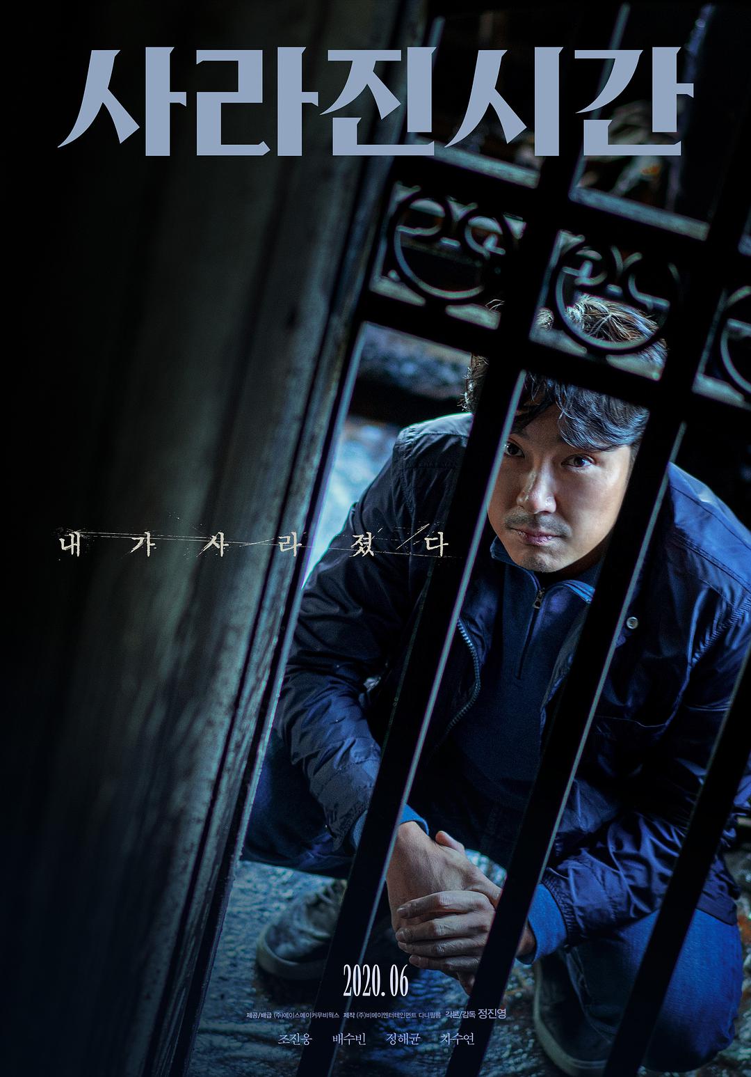 悠悠MP4_MP4电影下载_非常真相 Me.and.Me.2020.KOREAN.1080p.BluRay.x265-VXT 1.63 GB