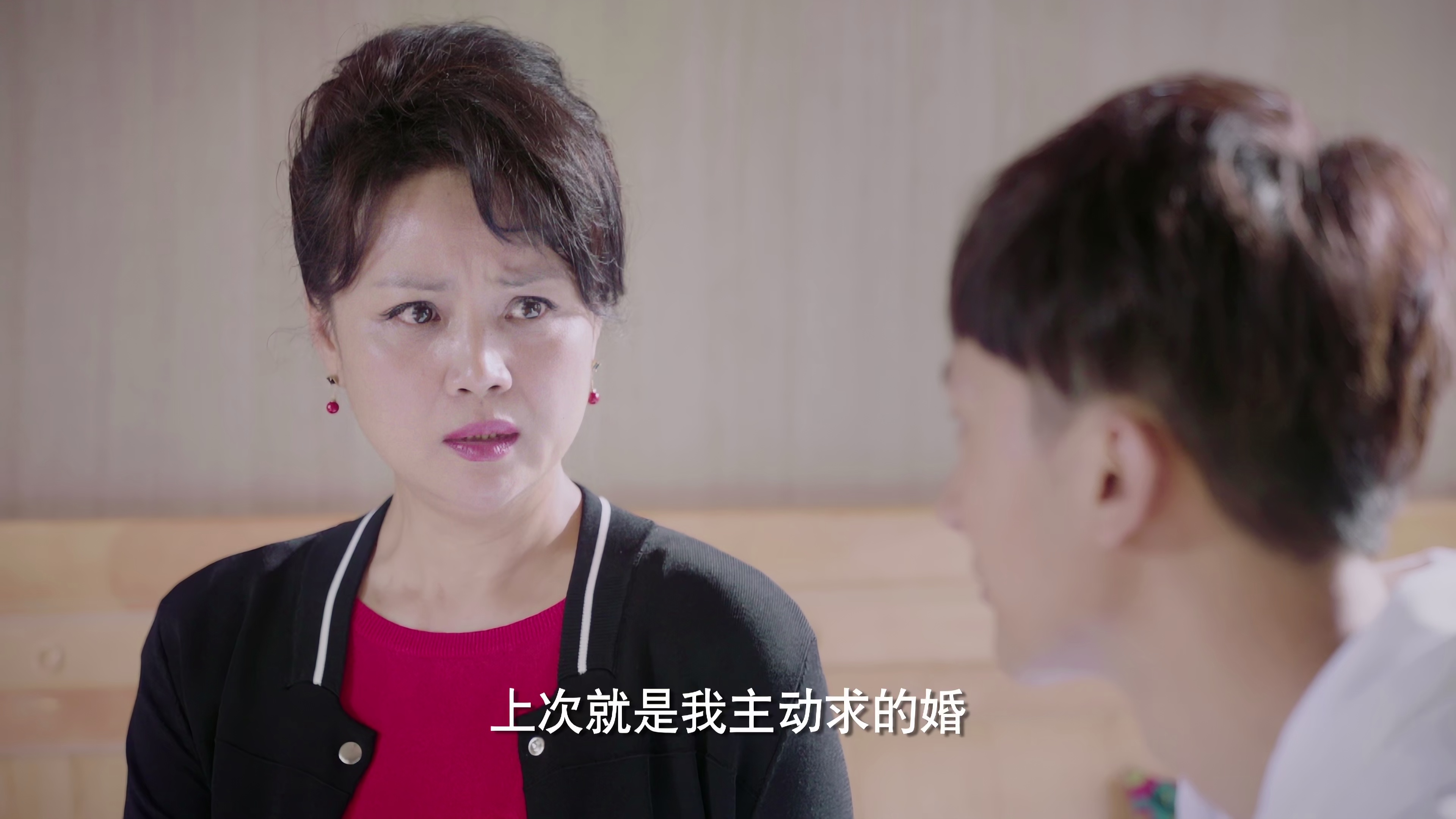 悠悠MP4_MP4电影下载_[我们好好在一起][全36集][WEB-MP4/65.33G][国语配音/中文字幕][4K-2160P][H265][SeeTV]