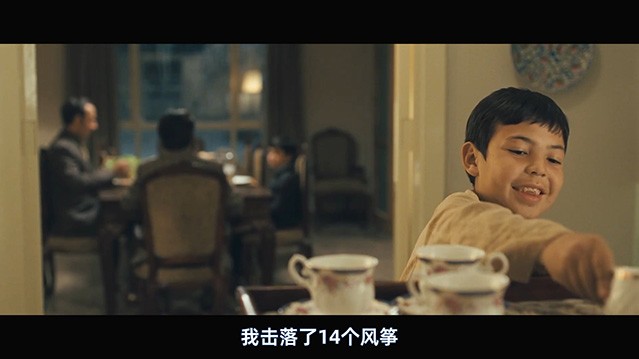 悠悠MP4_MP4电影下载_[追风筝的人][BD-MP4/3.8GB][中字][1080P]