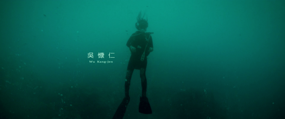 悠悠MP4_MP4电影下载_白蚁：欲望谜网 White.Ant.2016.CHINESE.1080p.WEBRip.x264-VXT 1.82 GB