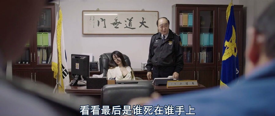 悠悠MP4_MP4电影下载_[阿修罗道/极恶牢房生活][WEB-MKV/2G][韩语中字][1080p][2021超刺激]