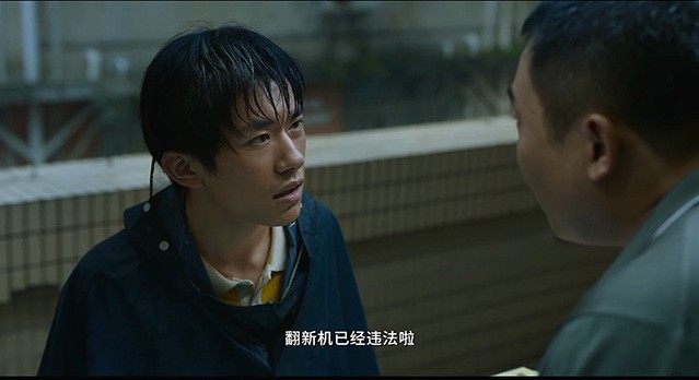 悠悠MP4_MP4电影下载_[奇迹·笨小孩][HD-MP4/2.6GB][中字][1080P]