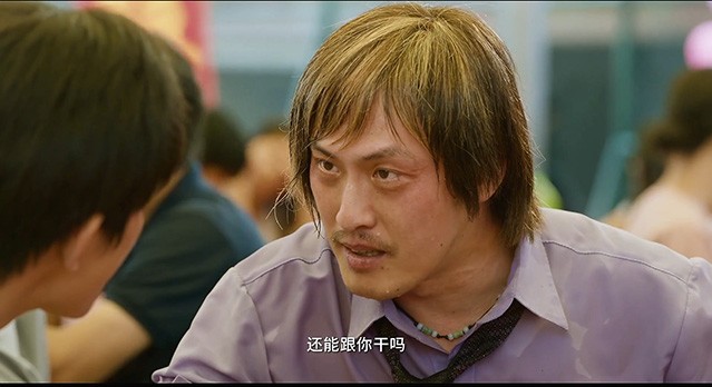 悠悠MP4_MP4电影下载_[奇迹·笨小孩][HD-MP4/2.6GB][中字][1080P]