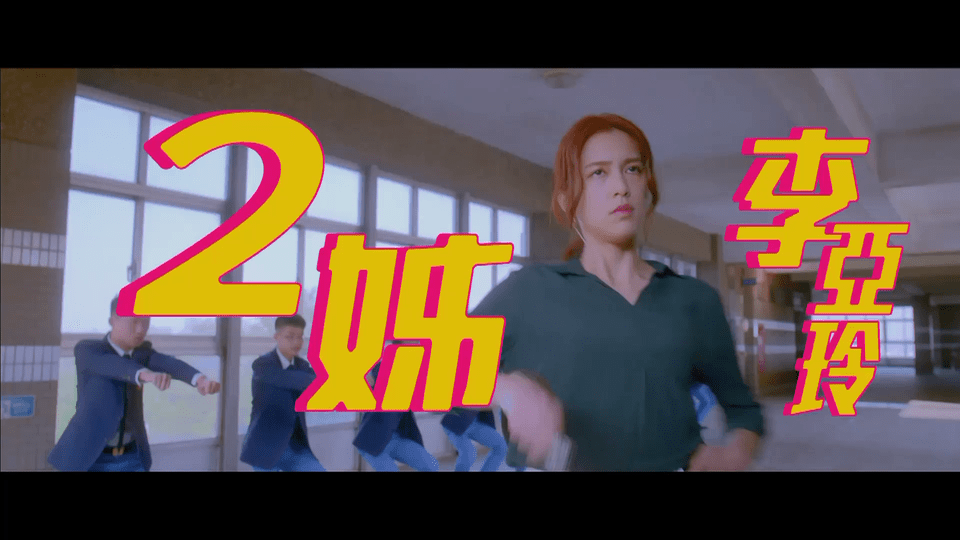 悠悠MP4_MP4电影下载_有五个姐姐的我就注定要单身了啊！！ How.to.Train.Our.Dragon.2018.CHINESE.1080p.NF.WEBRip.AAC2.0.x264-PLB 1.92 GB