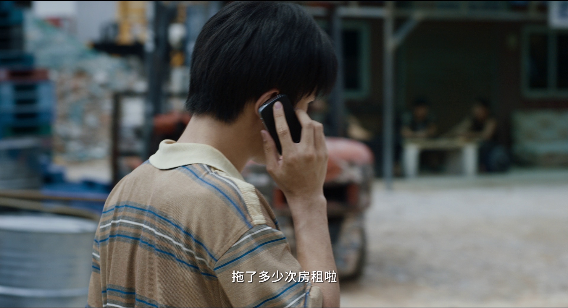 悠悠MP4_MP4电影下载_[奇迹·笨小孩][WEB-MKV/63.64GB][国语配音/中文字幕][1080P][超高码版本][HOMEWEB小组作品]