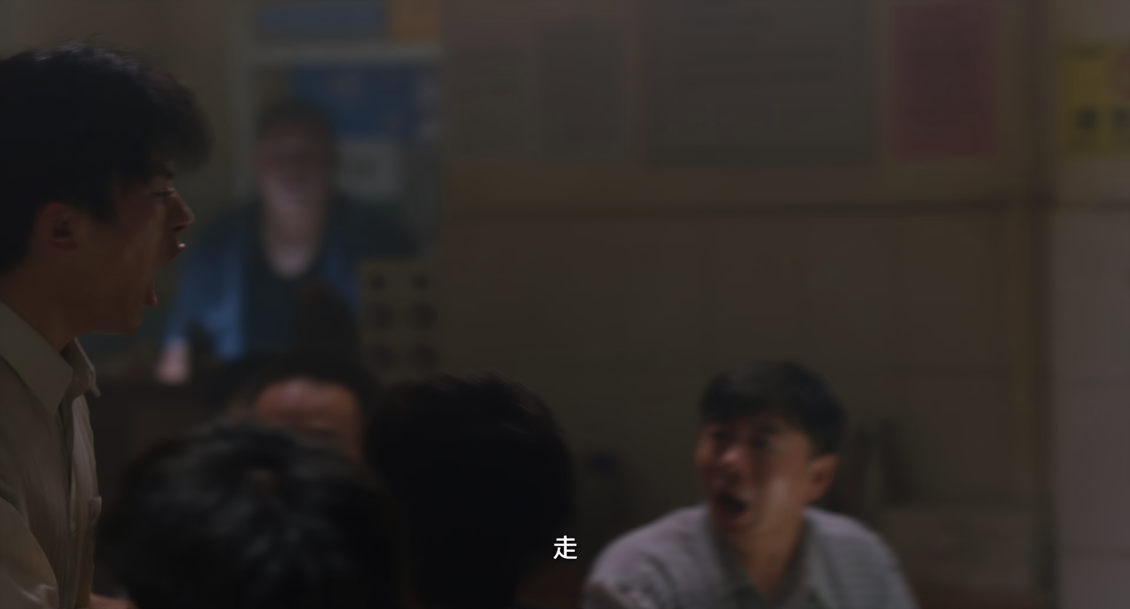 悠悠MP4_MP4电影下载_[奇迹·笨小孩][WEB-MKV/4.61GB][国语配音/中文字幕][4K-2160P][60帧率][H265编码][HOMEWEB小组作品]