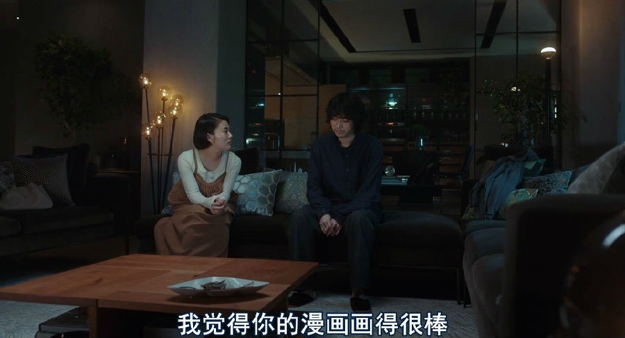 悠悠MP4_MP4电影下载_[魔仿犯][WEB-MKV/2.5G][日语中字][1080p][2021最新]