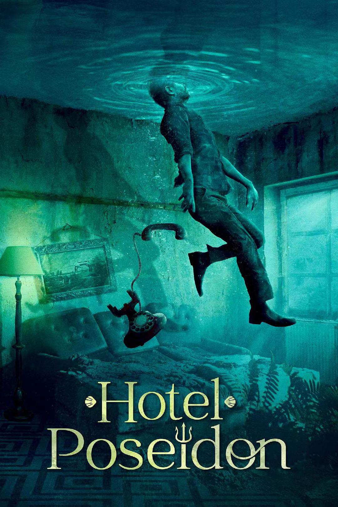 悠悠MP4_MP4电影下载_波塞冬酒店 Hotel.Poseidon.2021.DUTCH.1080p.AMZN.WEBRip.DDP5.1.x264-NOGRP 5.33 GB