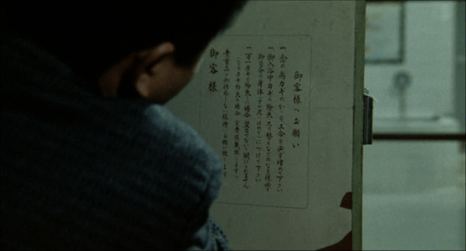 悠悠MP4_MP4电影下载_阿·霍曼斯 A.Homance.1986.JAPANESE.1080p.WEBRip.x264-VXT 1.89 GB