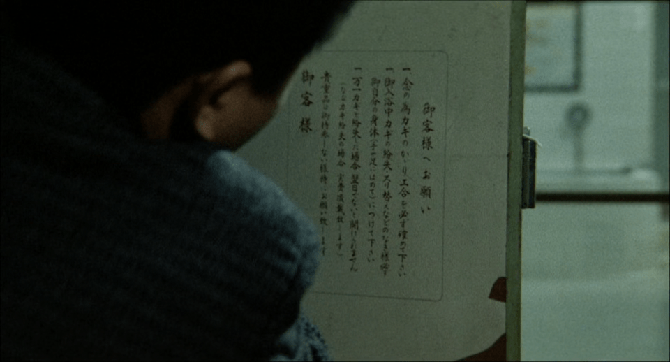 悠悠MP4_MP4电影下载_阿·霍曼斯 A.Homance.1986.JAPANESE.1080p.WEBRip.x265-VXT 1.54 GB