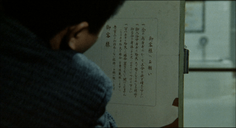 悠悠MP4_MP4电影下载_阿·霍曼斯 A.Homance.1986.JAPANESE.1080p.AMZN.WEBRip.DDP2.0.x264-NOGRP 7.02 GB