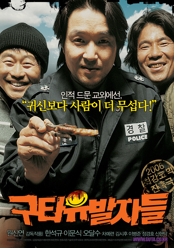 悠悠MP4_MP4电影下载_殴打诱发者 A.Bloody.Aria.2006.KOREAN.1080p.WEBRip.x264-VXT 2.18 GB