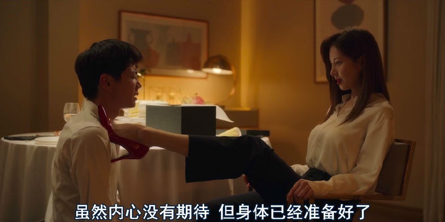 悠悠MP4_MP4电影下载_[解禁男女][WEB-MKV/2G][韩语中字][1080p][2022最新]