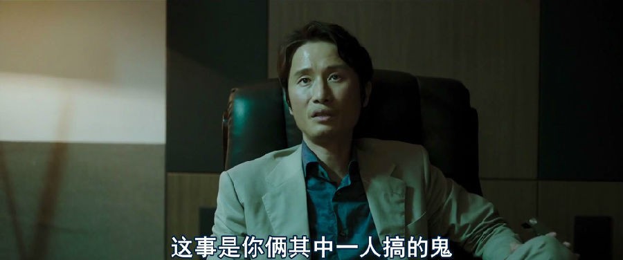 悠悠MP4_MP4电影下载_[特送/极速快递][WEB-MKV/2.3G][韩语中字][1080p][2022超爆炸刺激]