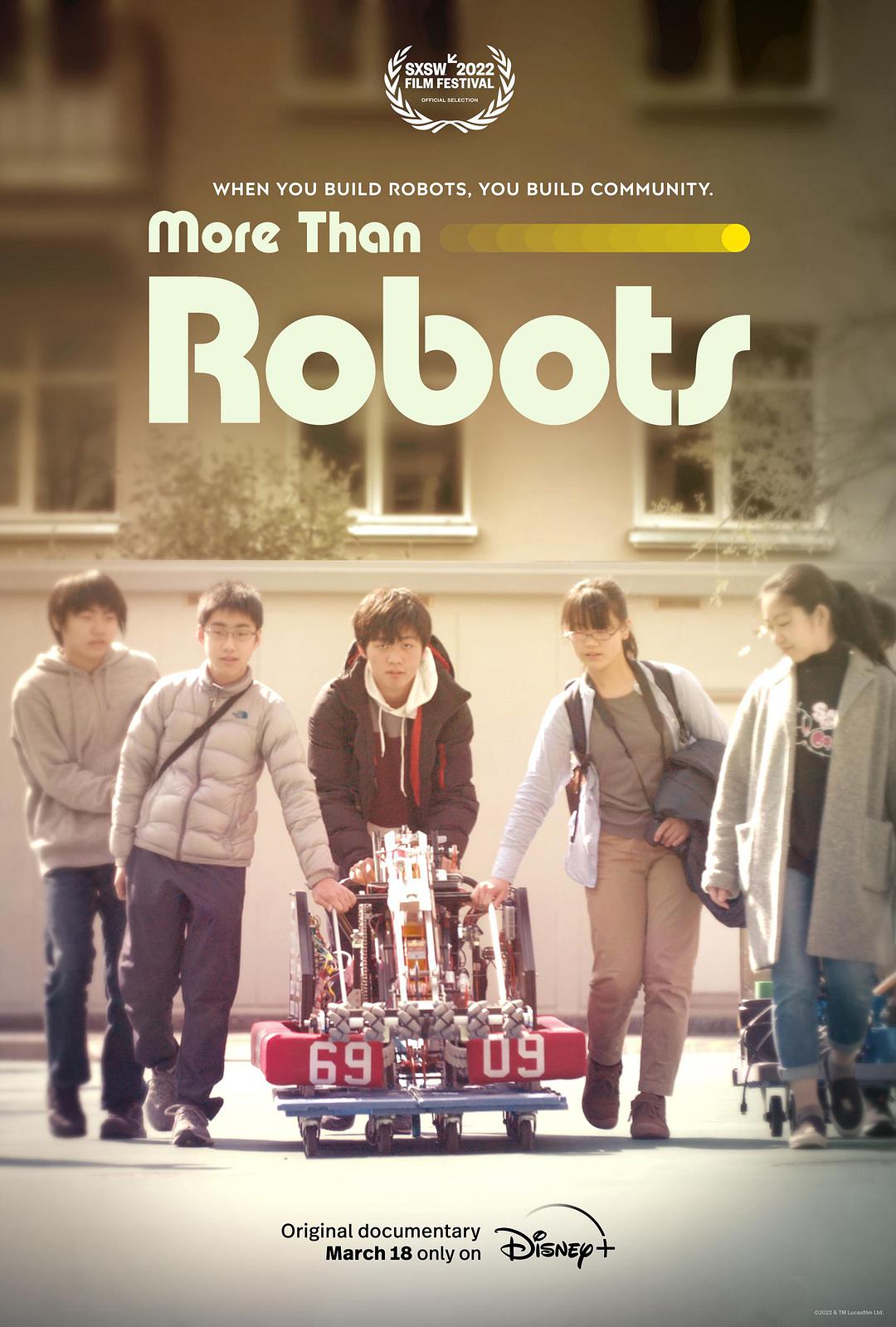 悠悠MP4_MP4电影下载_机器人挑战赛 More.Than.Robots.2022.1080p.WEB.h264-KOGi 4.58 GB