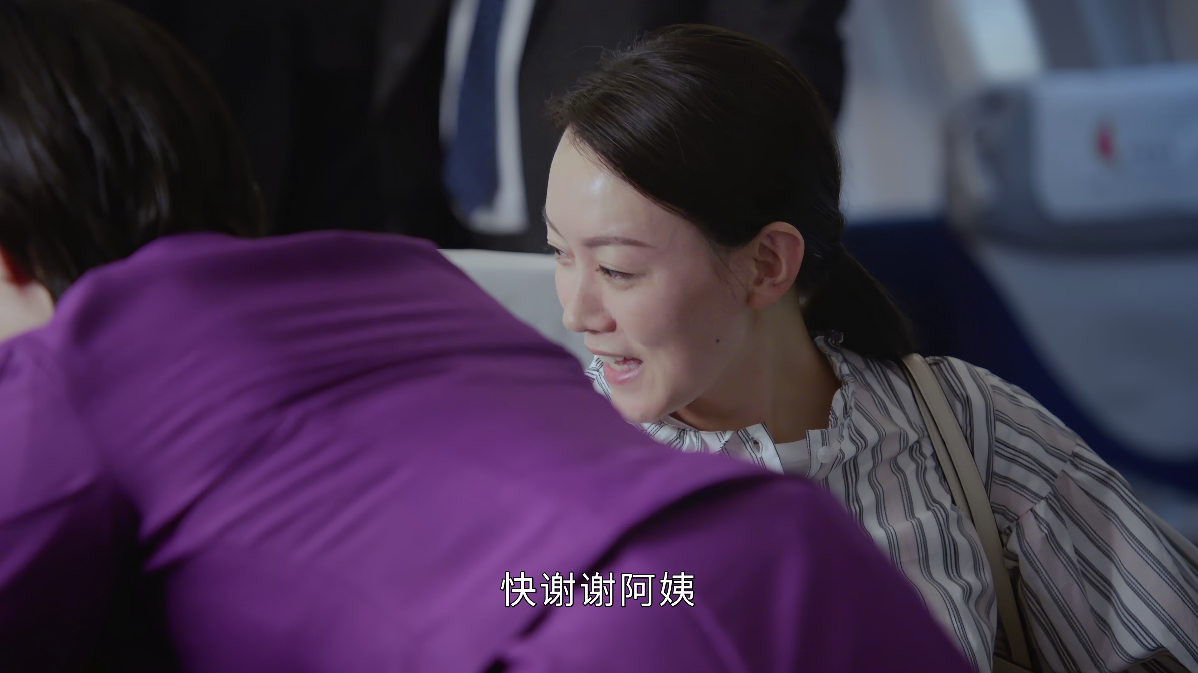 悠悠MP4_MP4电影下载_[壮志高飞][全47集][WEB-MP4/94.05G][国语配音/中文字幕][4K-2160P][60帧率][H265][SeeTV]