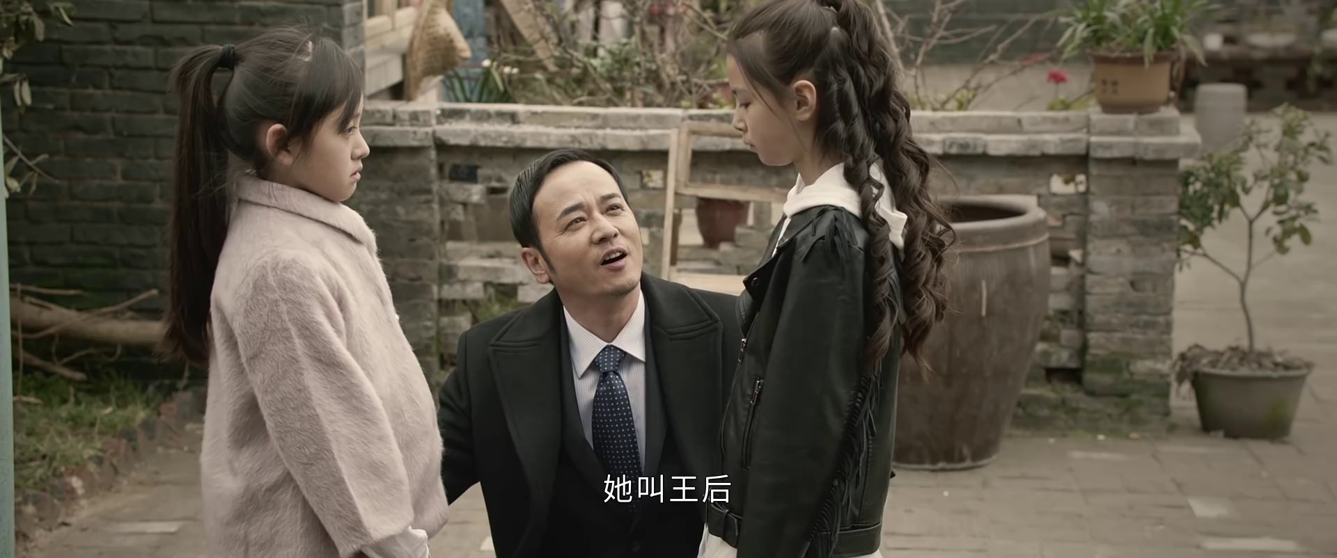 悠悠MP4_MP4电影下载_[我叫赵甲第][全30集][WEB-MP4/5.64G][国语配音/中文字幕][1080P][SeeWEB]