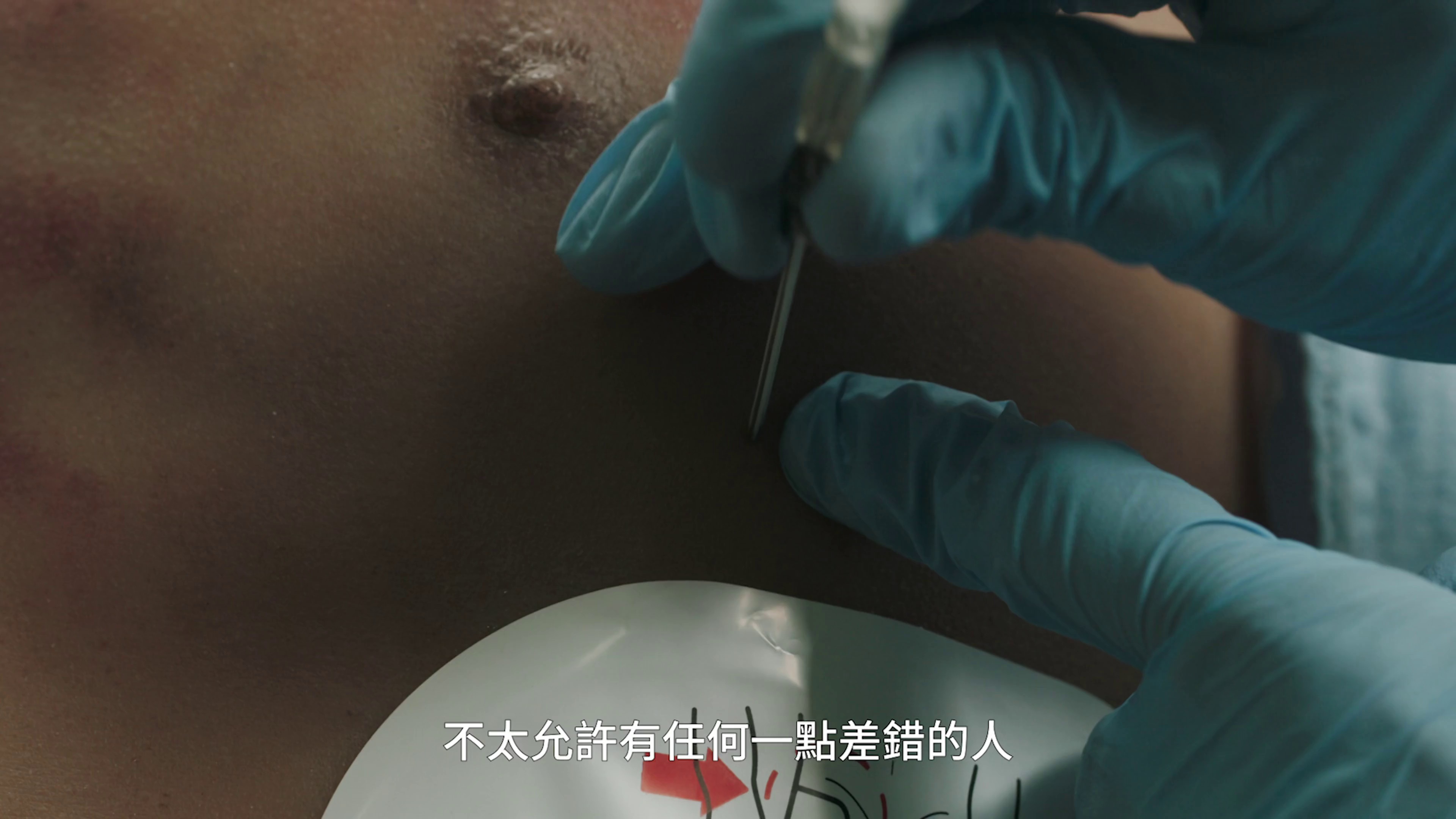 悠悠MP4_MP4电影下载_[火神的眼泪][全10集][WEB-MKV/71.47G][国语配音/中文字幕][4K-2160P][CatWEB]