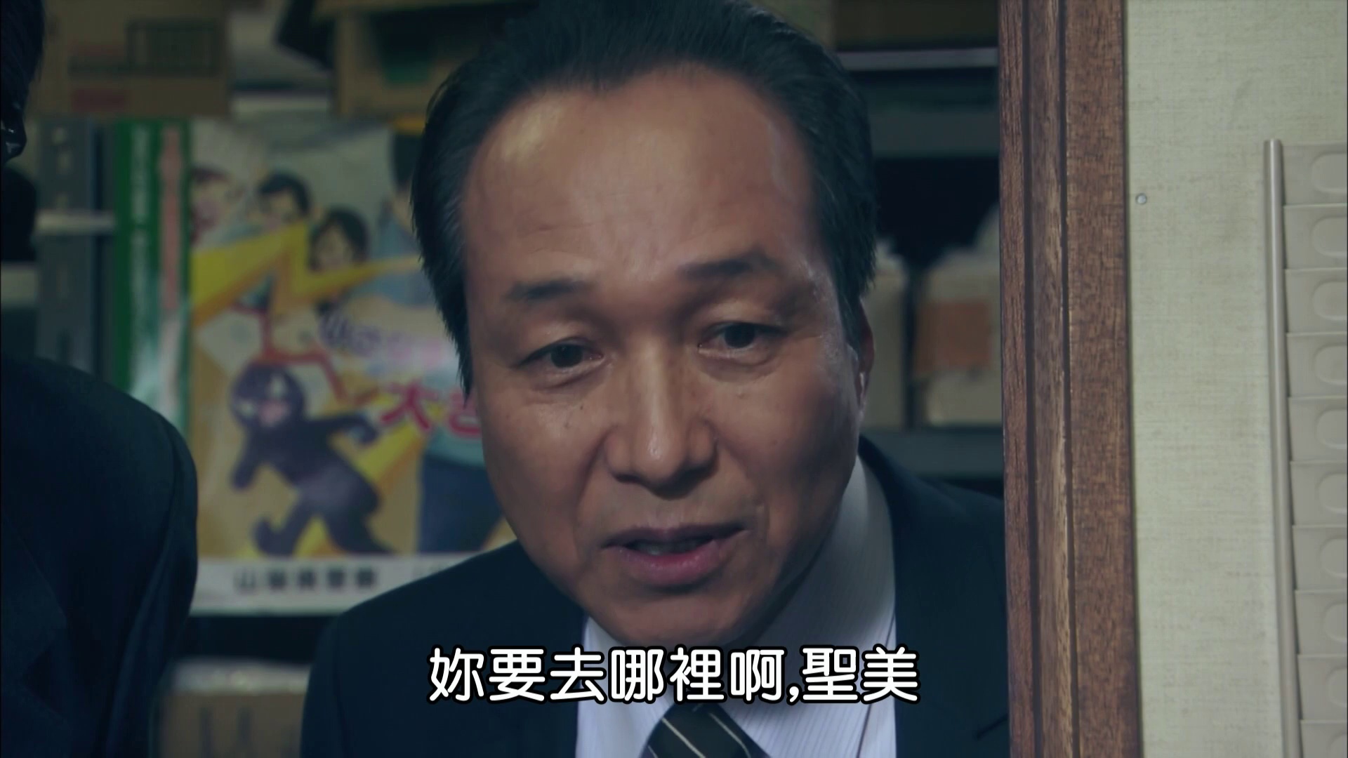 悠悠MP4_MP4电影下载_[紧急审讯室][全9集][WEB-MKV/22.74G][中文字幕][1080P][CatWEB]