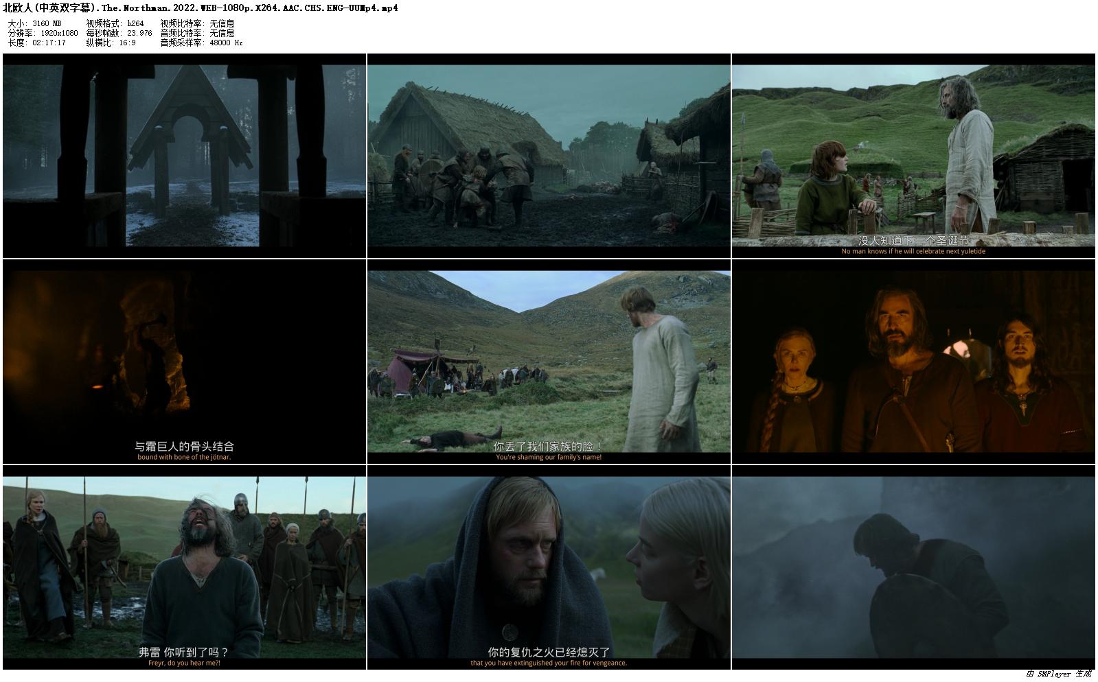 悠悠MP4_MP4电影下载_[北欧人/北方人][WEB-MP4/3.1G][中英双字][1080P][背水一战掌握命运]