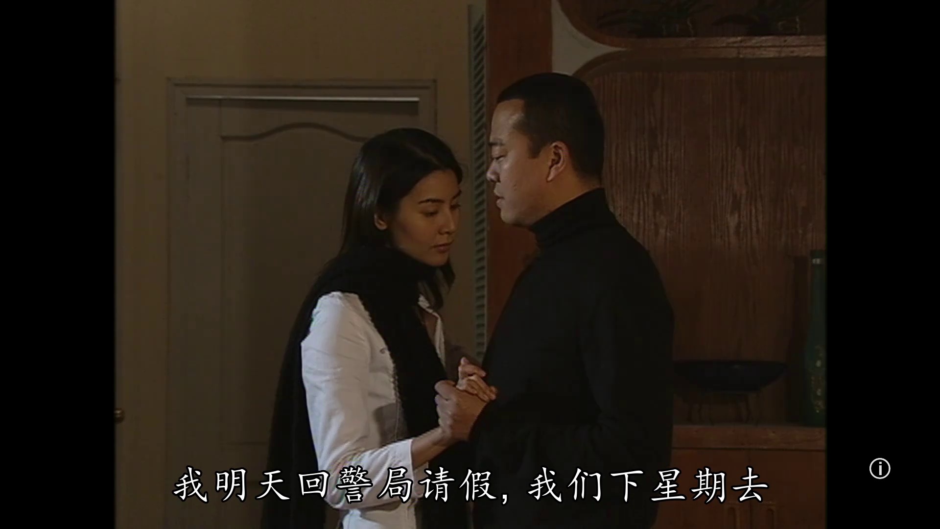 悠悠MP4_MP4电影下载_[陀枪师姐4][全40集][WEB-MP4/48.67G][国语配音/中文字幕][1080P][HotWEB]