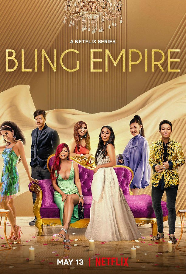 悠悠MP4_MP4电影下载_[璀璨帝国 Bling Empire 第二季][全08集][英语中字][MKV][720P/1080P][NETFLIX]