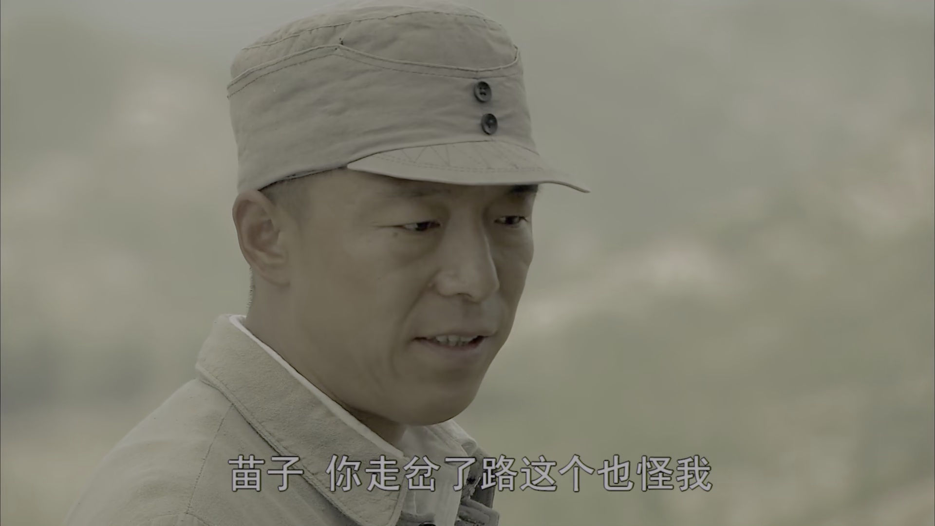 悠悠MP4_MP4电影下载_[民兵葛二蛋][全33集][WEB-MP4/59.74G][国语配音/中文字幕][1080P][50帧率][HDR][H265][HotWEB]