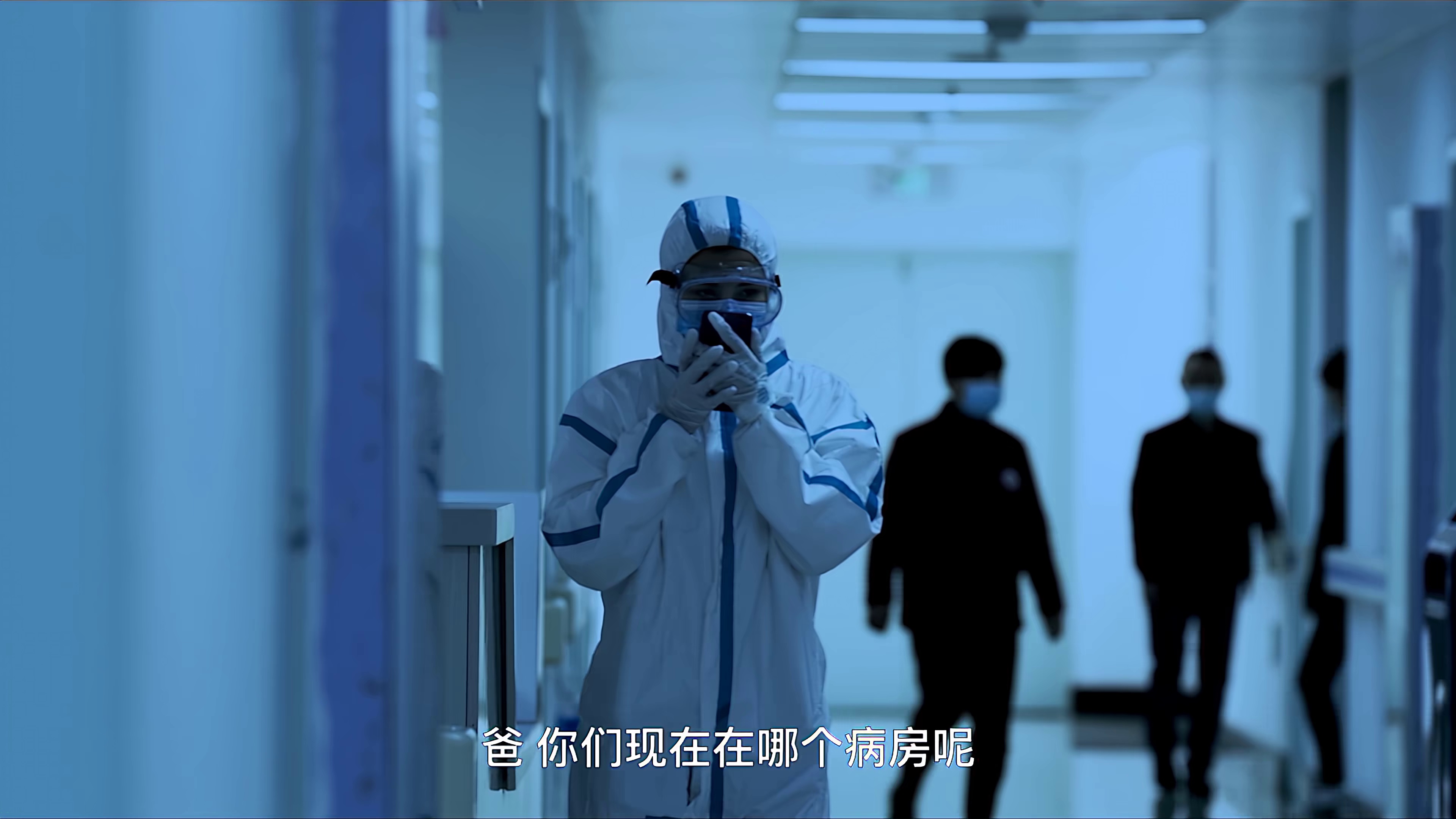 悠悠MP4_MP4电影下载_[共饮一江水][全8集][WEB-MP4/3.91G][国语配音/中文字幕][4K-2160P][H265][CatWEB]