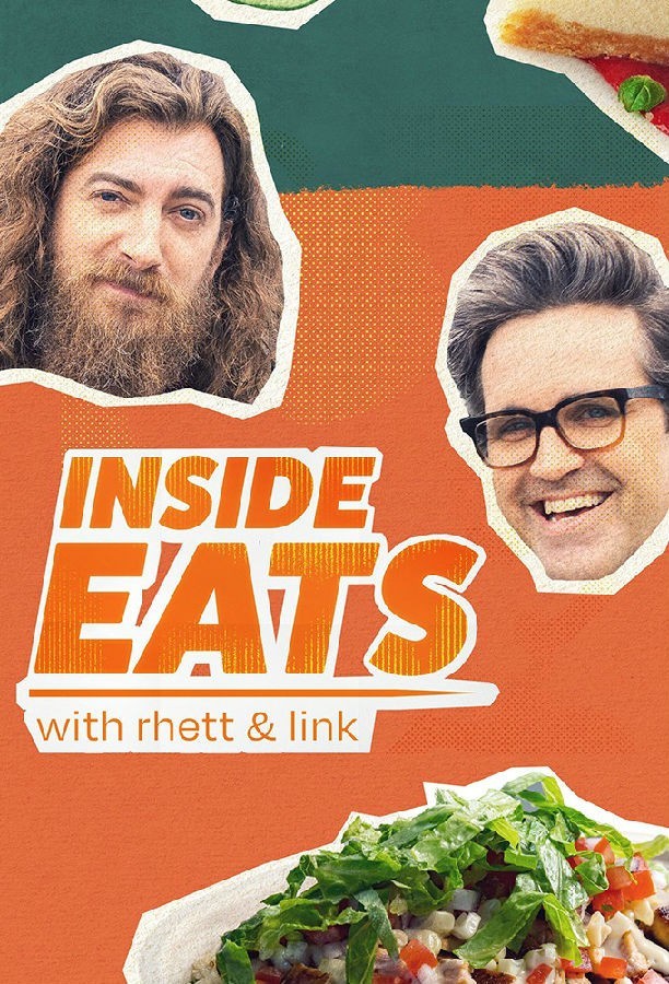 悠悠MP4_MP4电影下载_[Inside Eats with Rhett &amp; Link 第一季][全04集][英语无字][MKV][720P/1080P][WEB-R