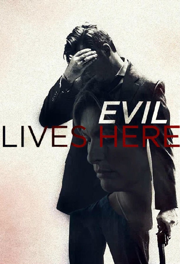 悠悠MP4_MP4电影下载_[Evil Lives Here 第十一季][全08集][英语无字][MKV][720P/1080P][WEB-RAW