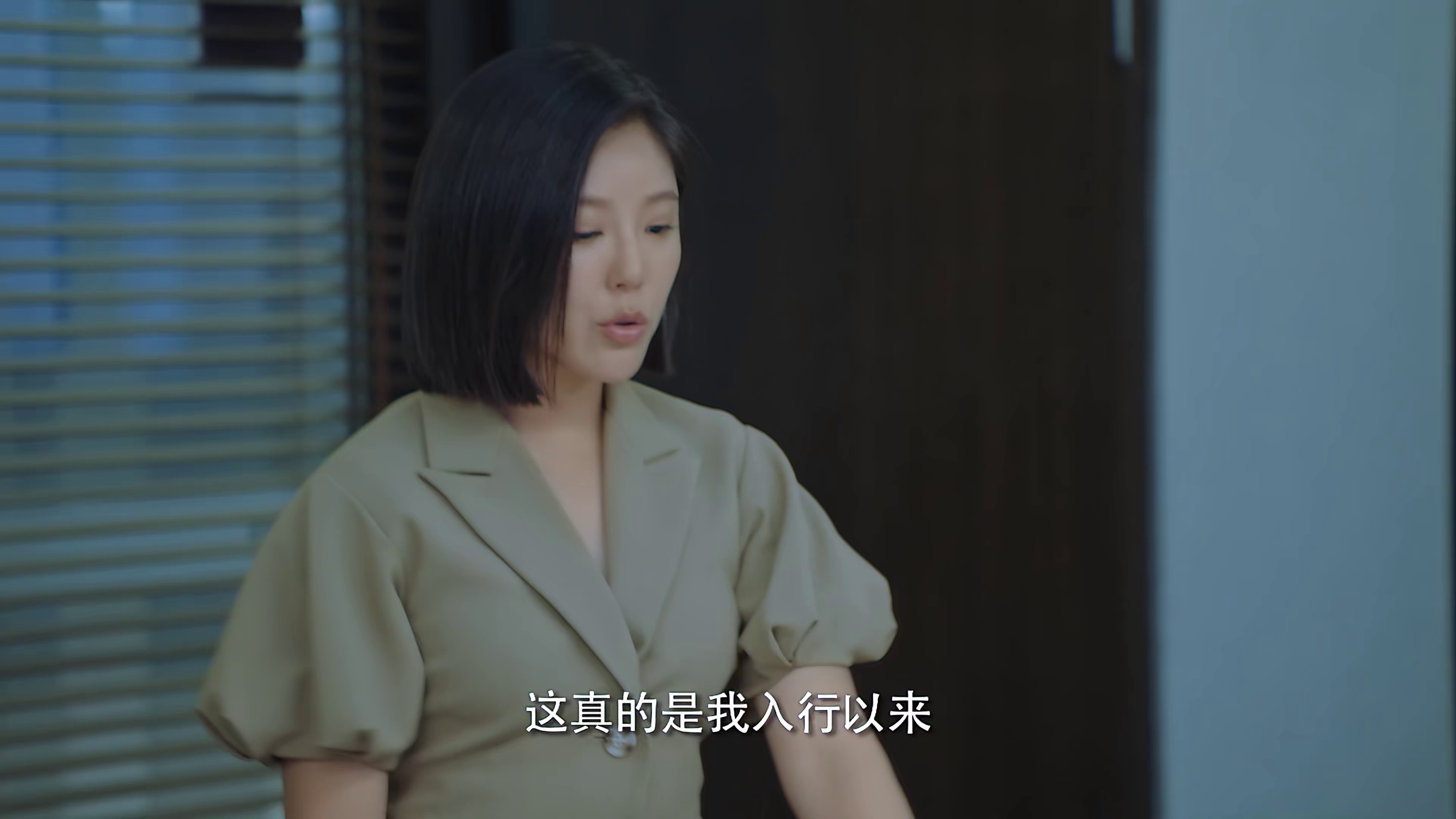 悠悠MP4_MP4电影下载_[女士的法则][全40集][WEB-MP4/28.13G][国语配音/中文字幕][4K-2160P][H265][EntWEB]