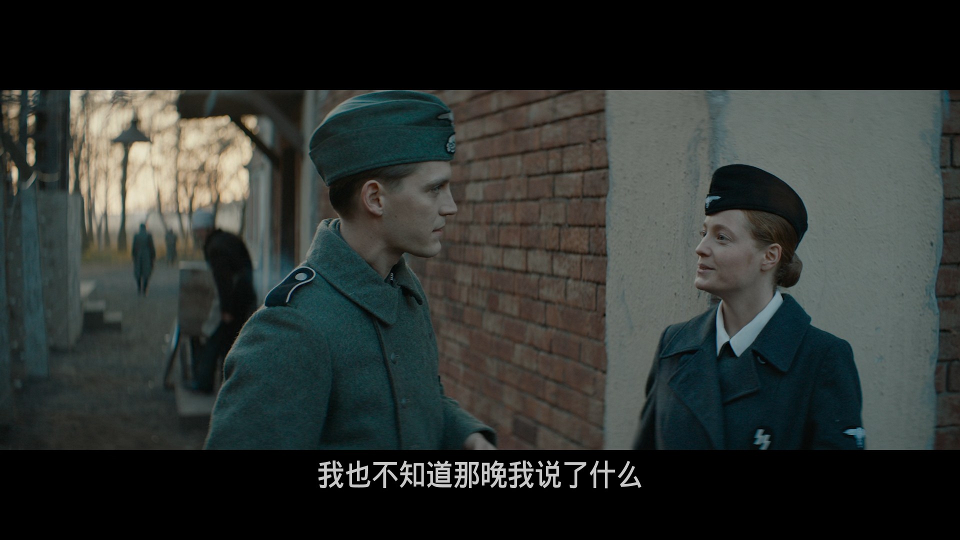 悠悠MP4_MP4电影下载_[波斯语课/波斯密语][BD-MP4/2.9G][特效中字][1080P][豆瓣8.1分]