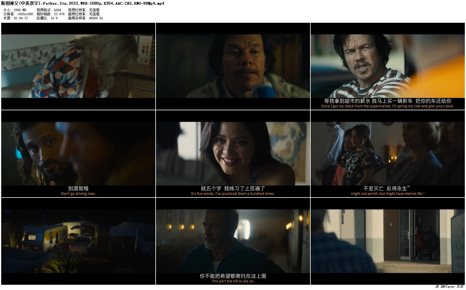 悠悠MP4_MP4电影下载_[斯图神父/斯图][WEB-MP4/2.9G][中英双字][1080P]