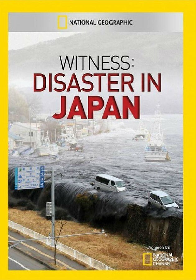 悠悠MP4_MP4电影下载_[见证灾难自然 NG Witness Disaster][全03集][英语无字][MKV][720P][WEB-RAW]