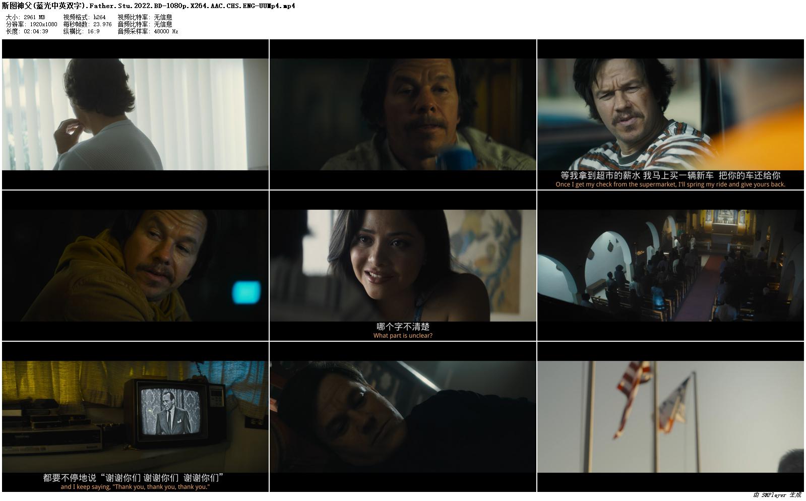 悠悠MP4_MP4电影下载_[斯图神父/斯图][BD-MP4/2.9G][中英双字][1080P]