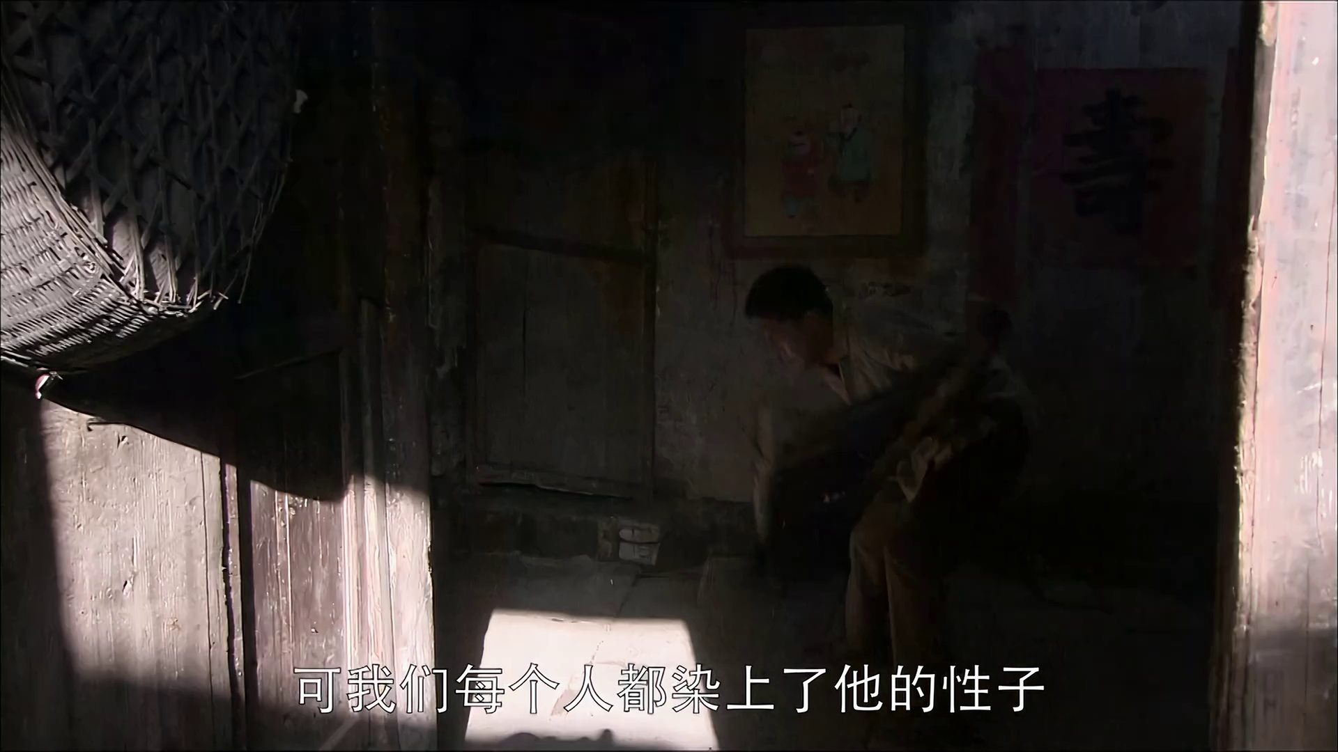 悠悠MP4_MP4电影下载_[生死线][全48集][WEB-MP4/29.00G][国语配音/中文字幕][1080P][HotWEB]