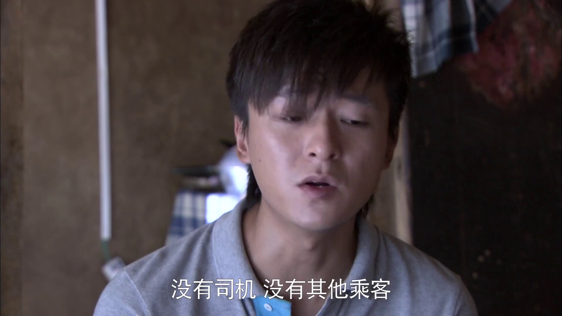 悠悠MP4_MP4电影下载_[家，N次方][全30集][WEB-MP4/24.49G][国语配音/中文字幕][1080P][HotWEB]