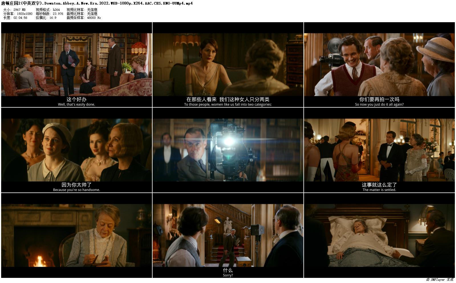 悠悠MP4_MP4电影下载_[唐顿庄园2/唐顿庄园：全新世代][WEB-MP4/2.9G][中英双字][1080P]