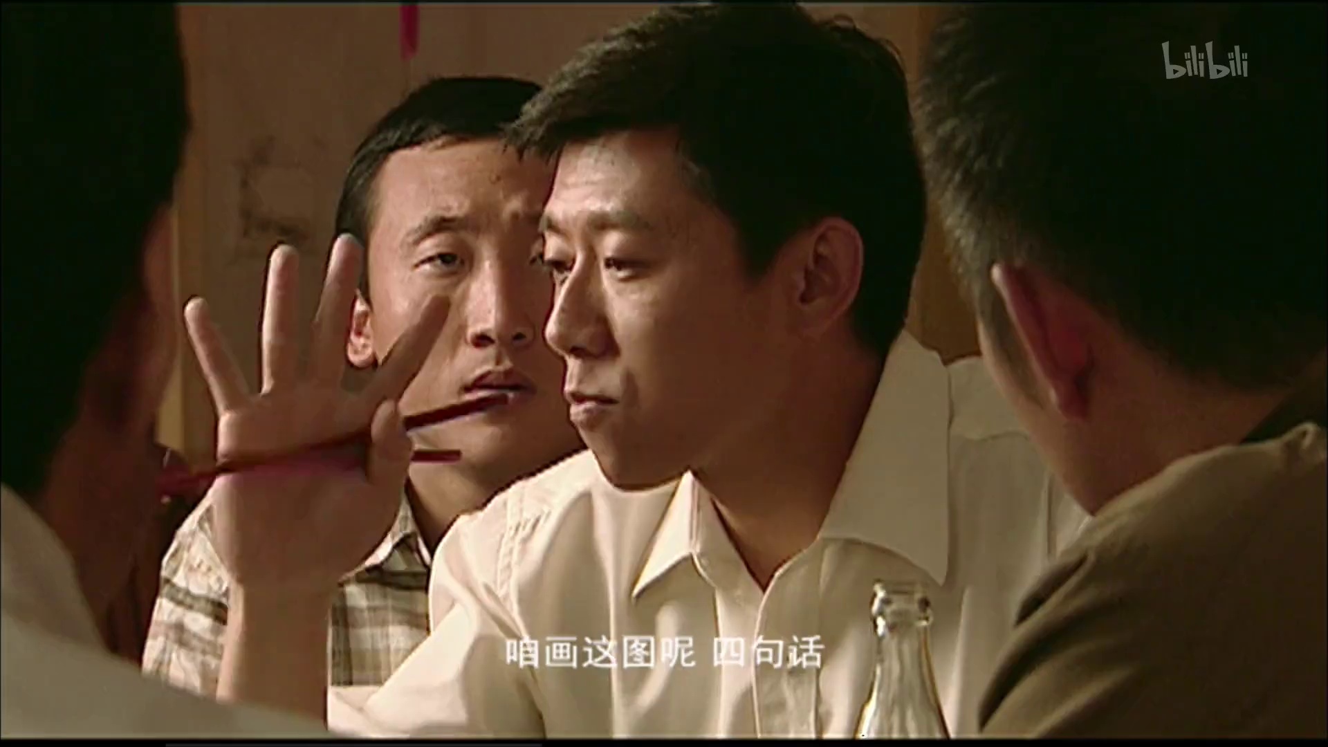 悠悠MP4_MP4电影下载_[我们的八十年代][全33集][WEB-MP4/20.98G][国语配音/中文字幕][1080P][HotWEB]