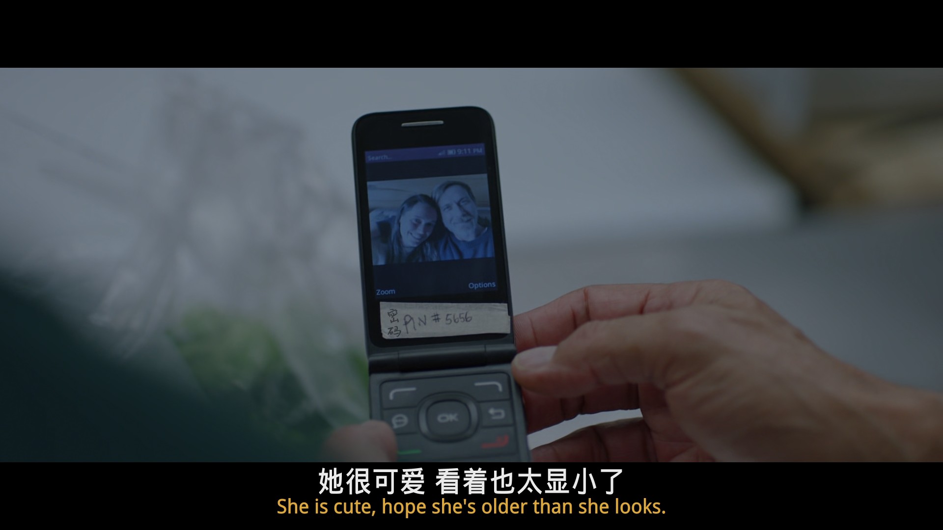 悠悠MP4_MP4电影下载_[无依之地/浪迹天地/游牧人生][BD-MP4/2.5G][特效双字][1080P][豆瓣8.1]