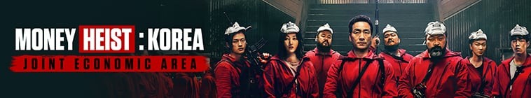 悠悠MP4_MP4电影下载_[纸钞屋(韩版) Money Heist 第一季][全06集][韩语中字][MKV][720P/1080P][NETFLIX