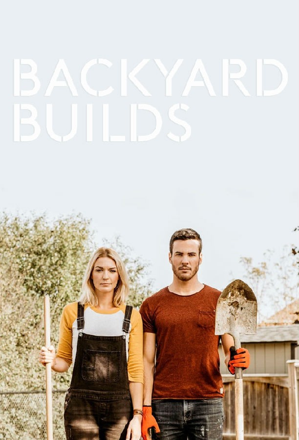 悠悠MP4_MP4电影下载_[后院建筑 Backyard Builds 第一至四季][全04季][英语无字][MKV][720P/1080P][WEB-RAW