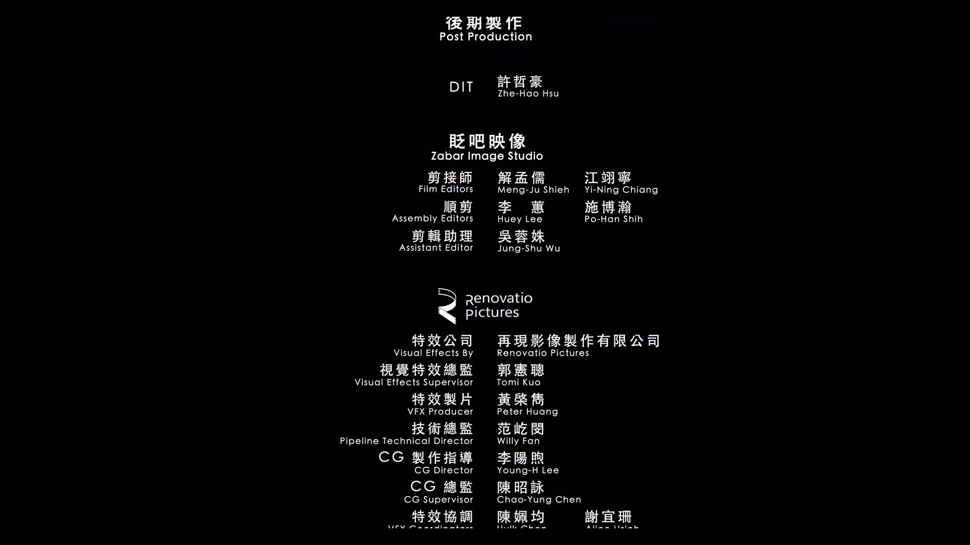 悠悠MP4_MP4电影下载_[谁是被害者 第一季][全8集][WEB-MKV/4.82G][国英多音轨/简体字幕][1080P][H265][BitsTV]