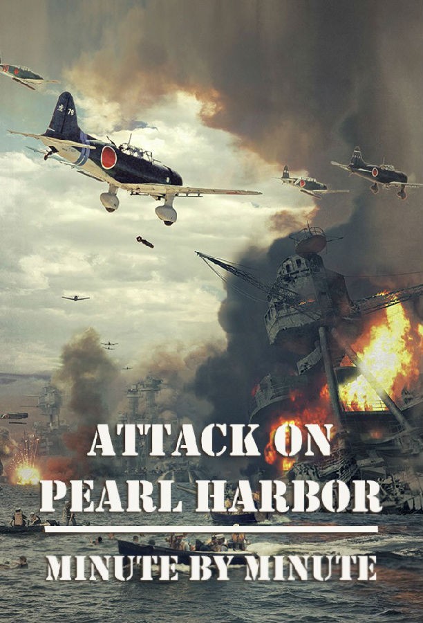 悠悠MP4_MP4电影下载_[偷袭珍珠港：分分秒秒 Attack On Pearl Harbor 第一季][全03集][英语无字][MKV][720P/1080P][WEB-R