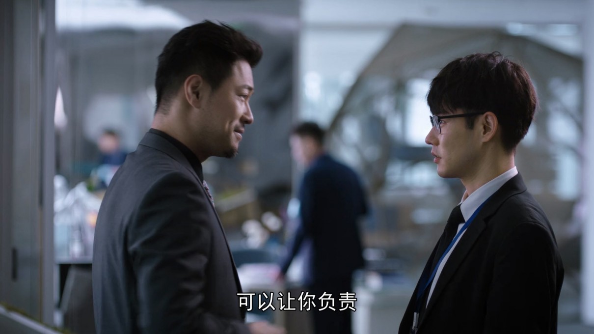 悠悠MP4_MP4电影下载_ [关于唐医生的一切] [全 36 集][国语中字][HD-MP4/19.8G][1080P]